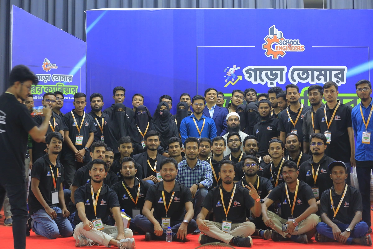 Modern Home Interior Design